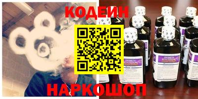не бодяженный Новозыбков