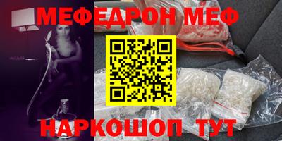 не бодяженный Новозыбков
