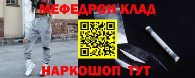 шишки Наро-Фоминск