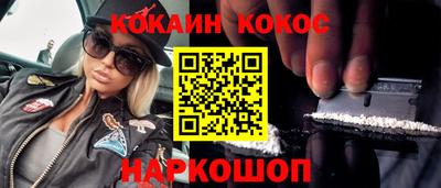прущая мука Нарткала