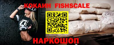 прущая мука Нарткала