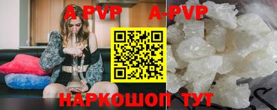 не бодяженный Новозыбков
