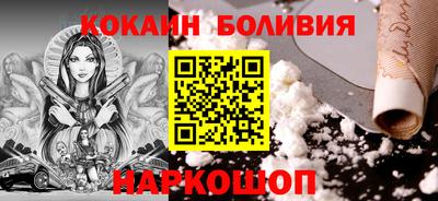 не бодяженный Новозыбков