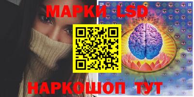 прущая мука Нарткала