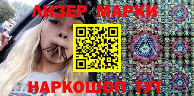спиды Новодвинск
