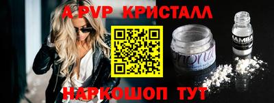 не бодяженный Новозыбков