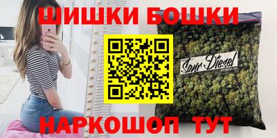 прущая мука Нарткала