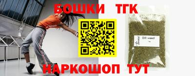прущая мука Нарткала