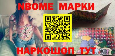 прущая мука Нарткала