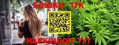 не бодяженный Новозыбков