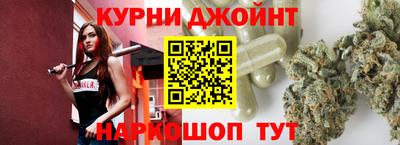 не бодяженный Новозыбков