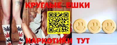 стафф Нальчик