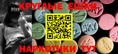 прущая мука Нарткала
