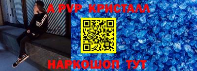 не бодяженный Новозыбков