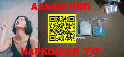 прущая мука Нарткала