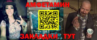 прущая мука Нарткала