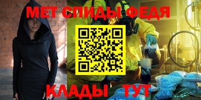 прущая мука Нарткала