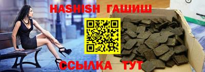 стафф Нальчик