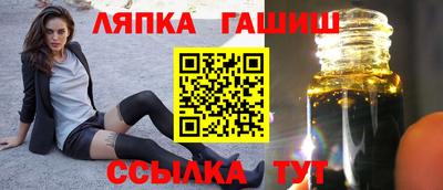 спиды Новодвинск