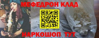 спиды Новодвинск